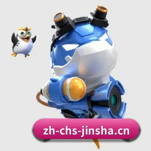 国际化进程